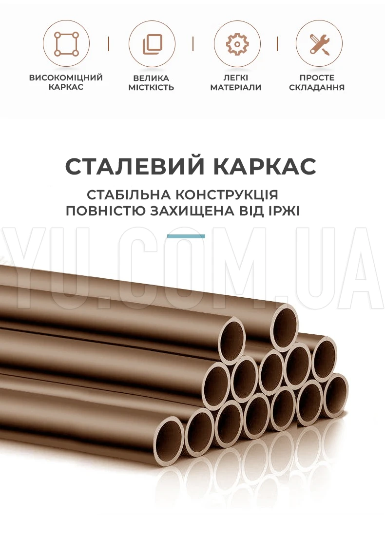 Підлогова вішалка Corridor Rack пересувна стійка для одягу